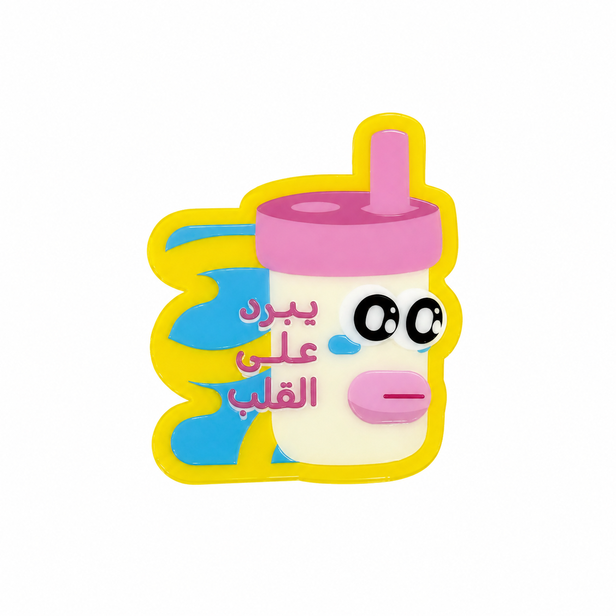 استكرات عادية