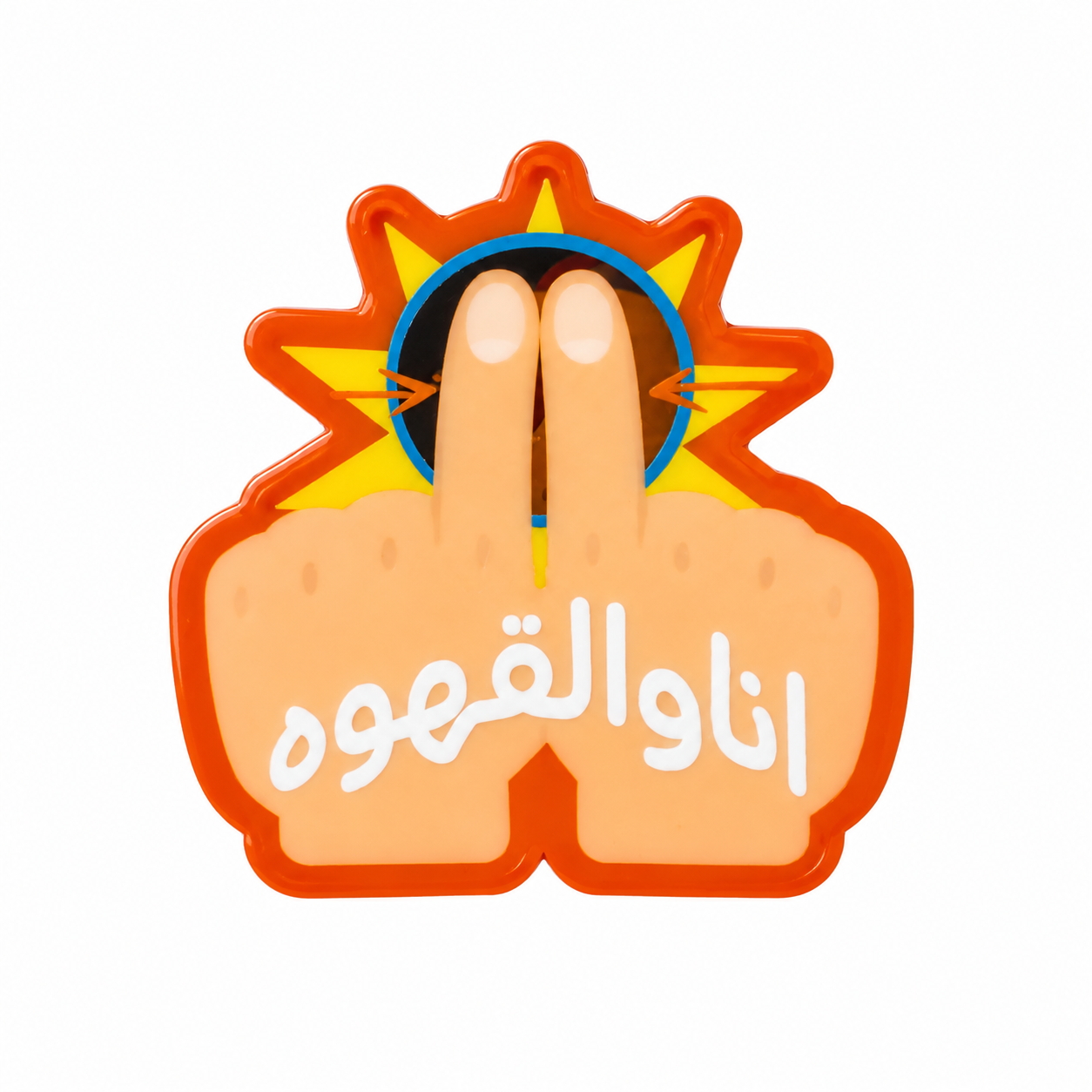 استكرات عادية