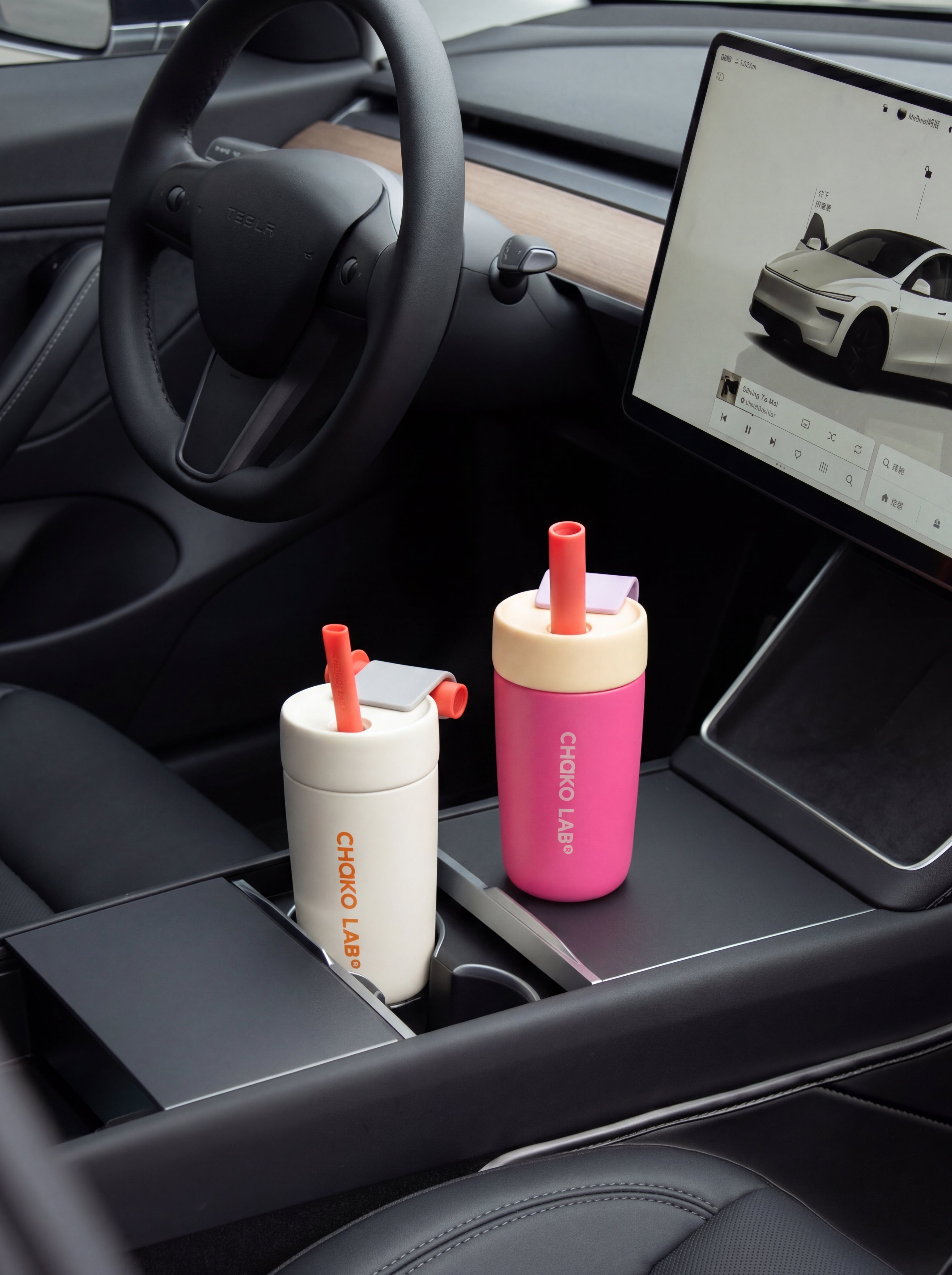 Insulated Split Cup 570ML