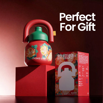 LinLin bottle Ceramic ( Special Edition )