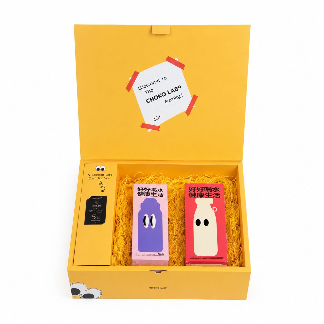ChakoLab Gift Box +Gift Voucher 5KD From Triple Oud