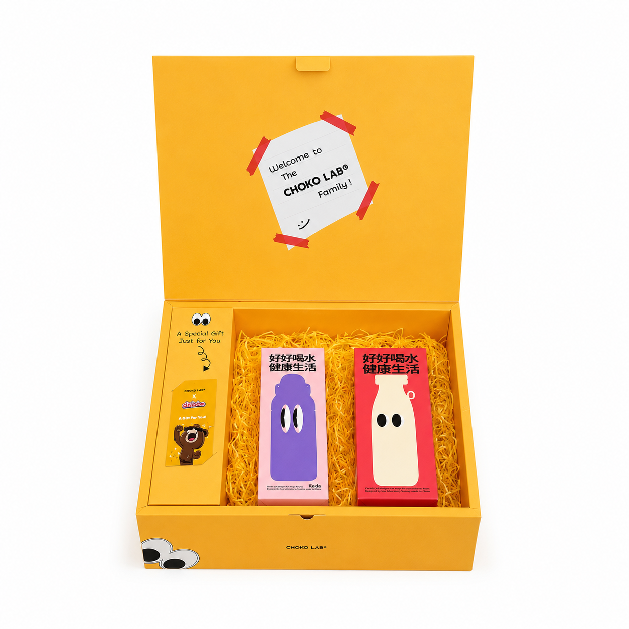 ChakoLab Gift Box + Coupon 15% OFF From Dabdoub