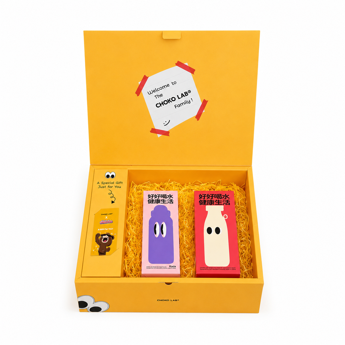 ChakoLab Gift Box + Coupon 15% OFF From Dabdoub