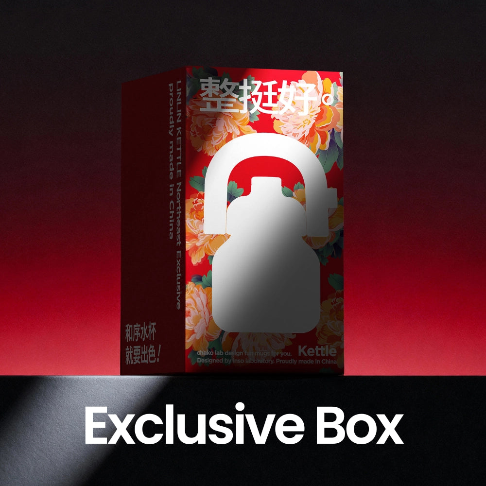 LinLin bottle Ceramic ( Special Edition )