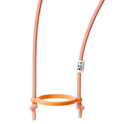 Bobo Cup Strap